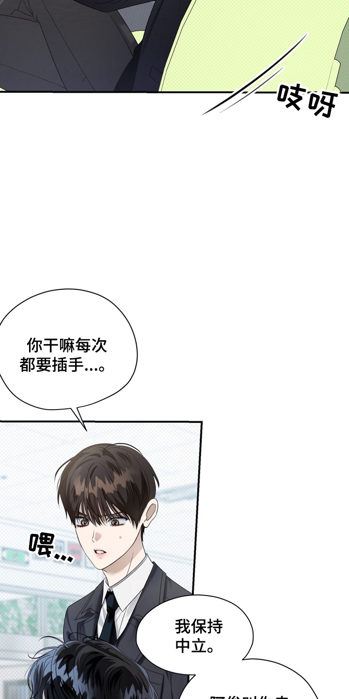 第10章：矛盾1