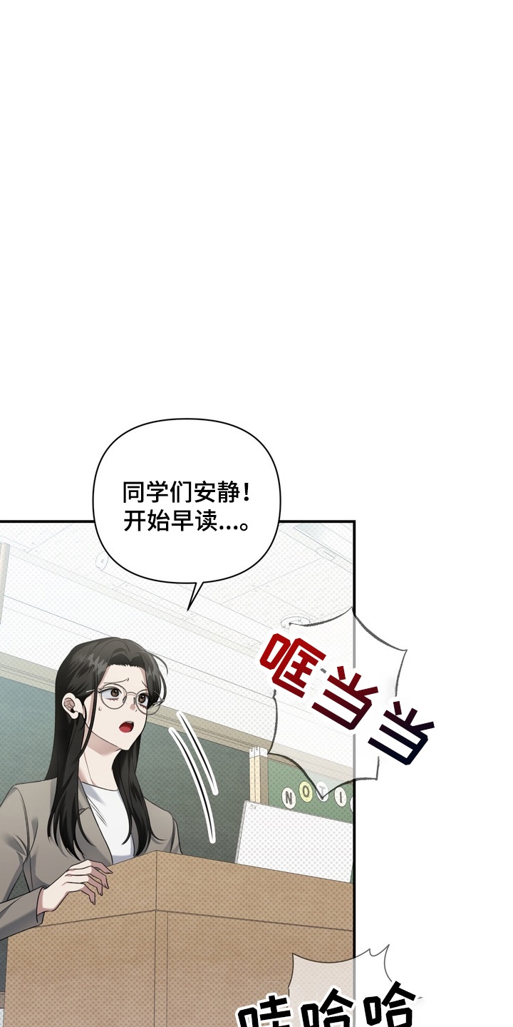 第12章：会上天堂的0