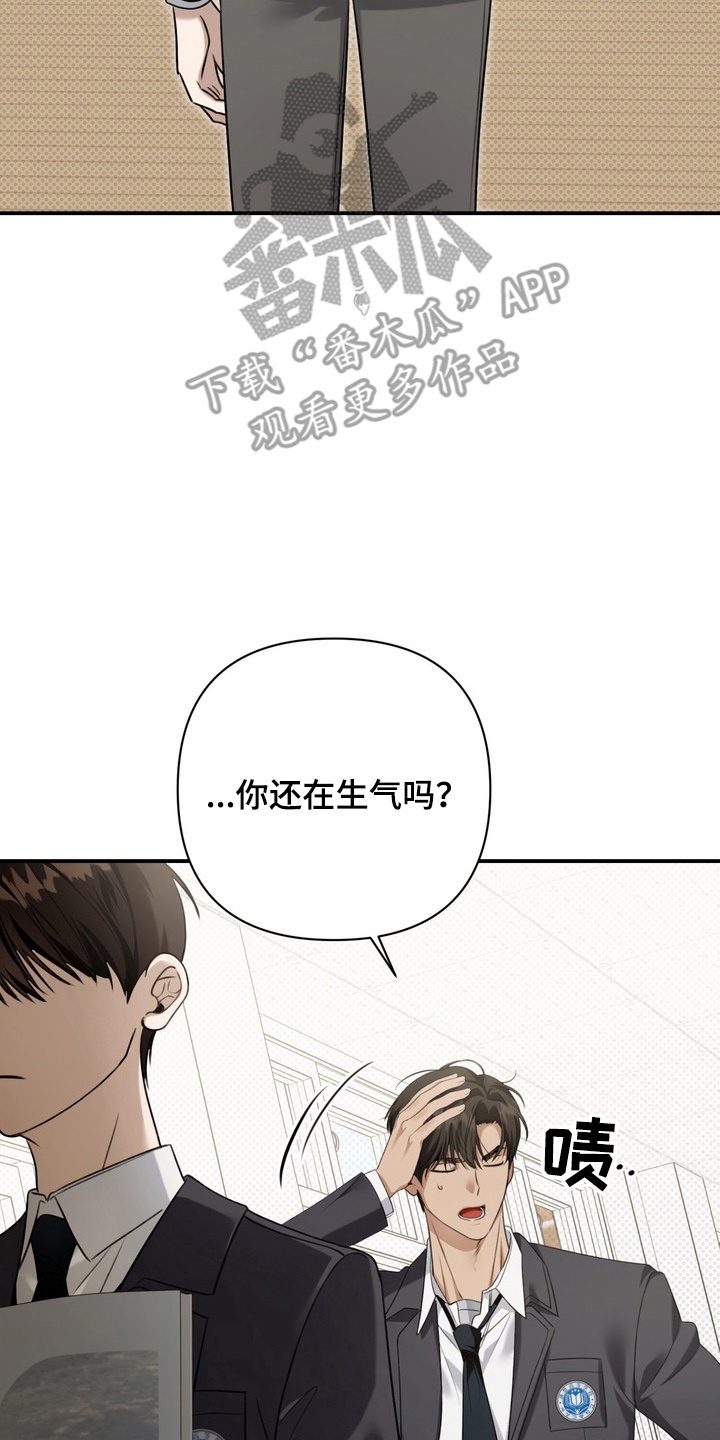 第14章：转变1