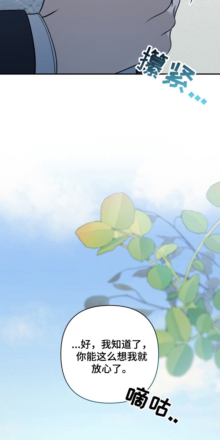 第14章：转变1