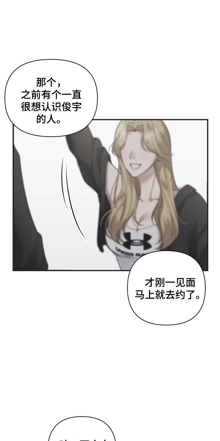 第12章：会上天堂的1