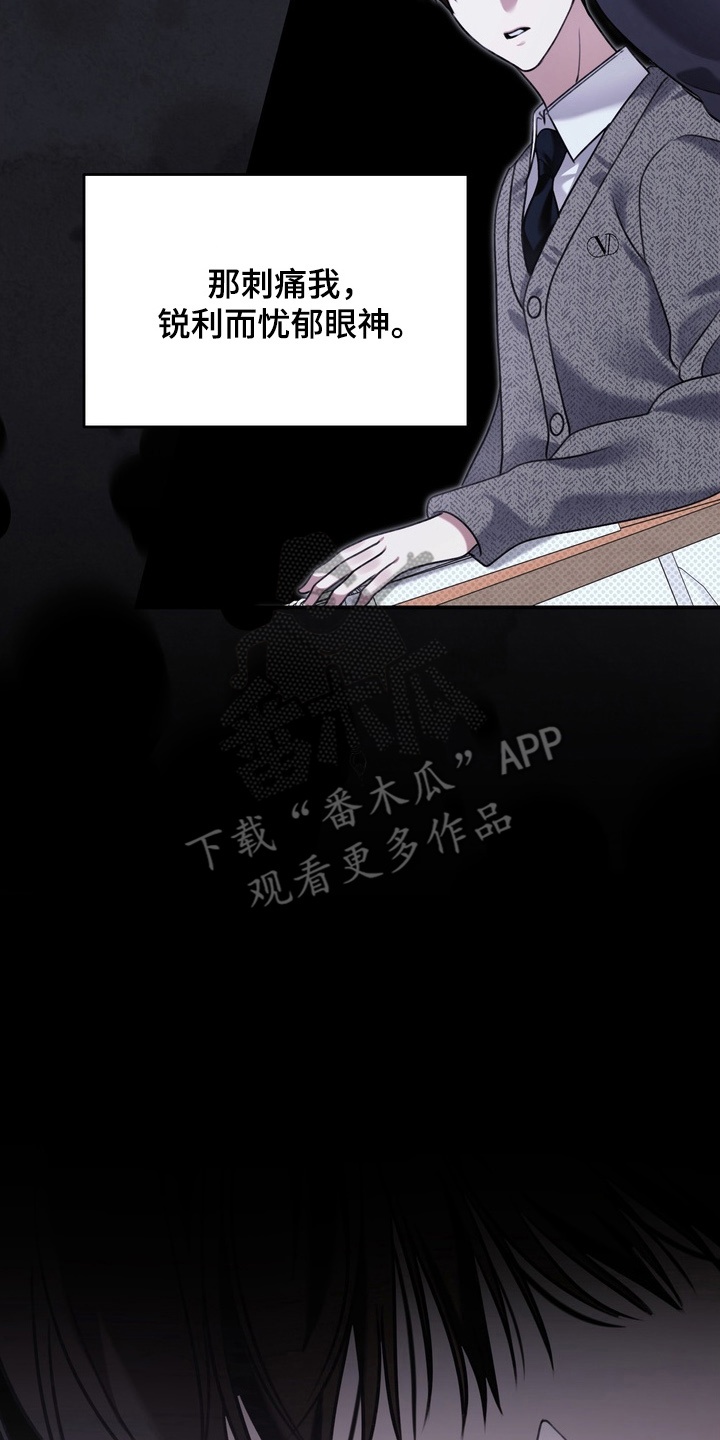 第13章：转学比较好1