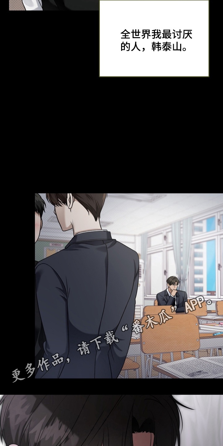 第11章：无视0