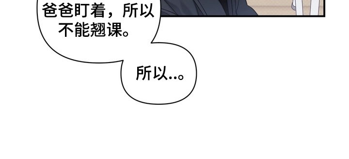 第9章：到极限了2