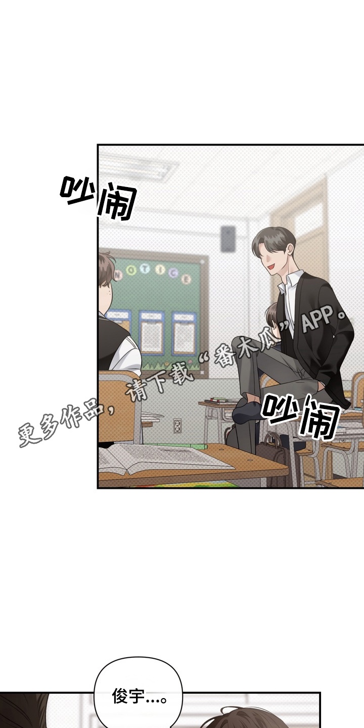 第11章：无视3