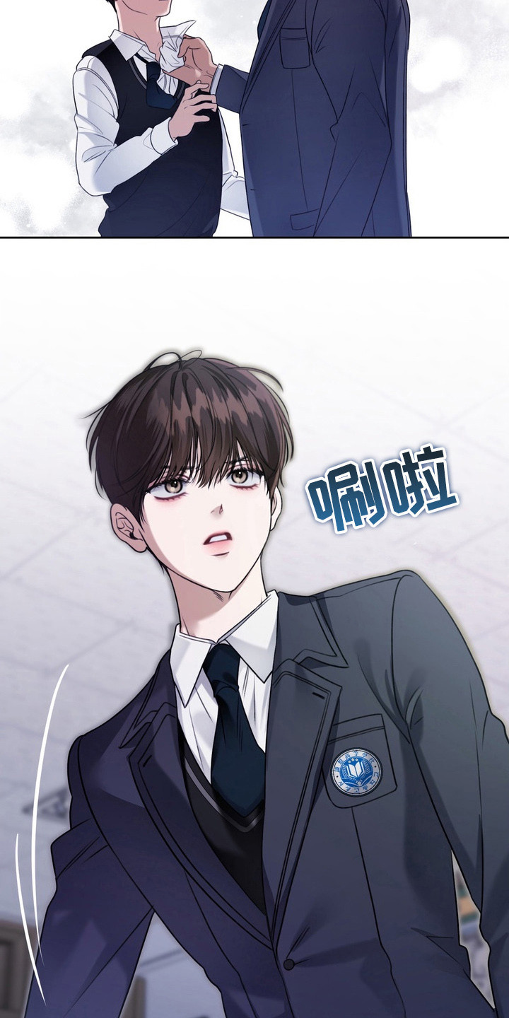 第6章：插手4