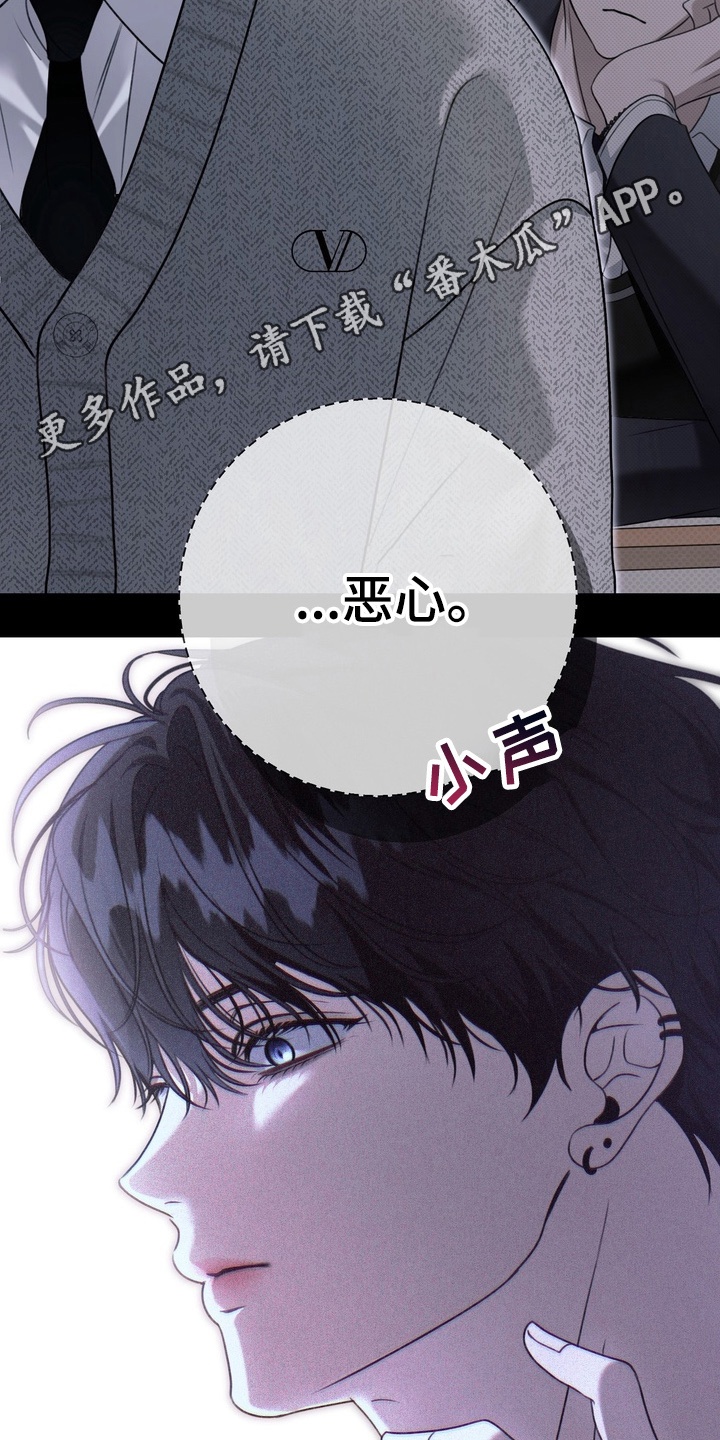 第12章：会上天堂的1