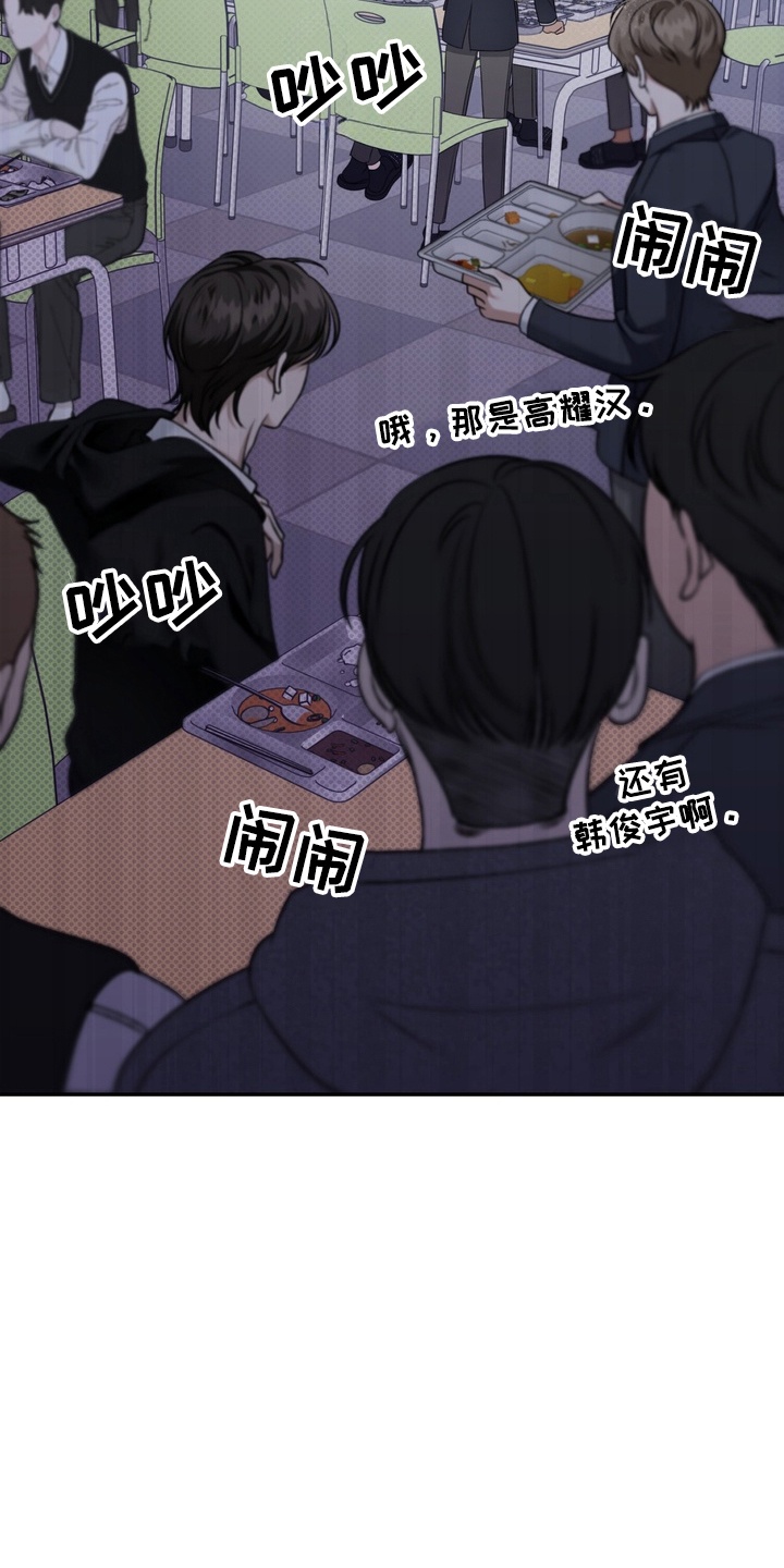 第10章：矛盾2