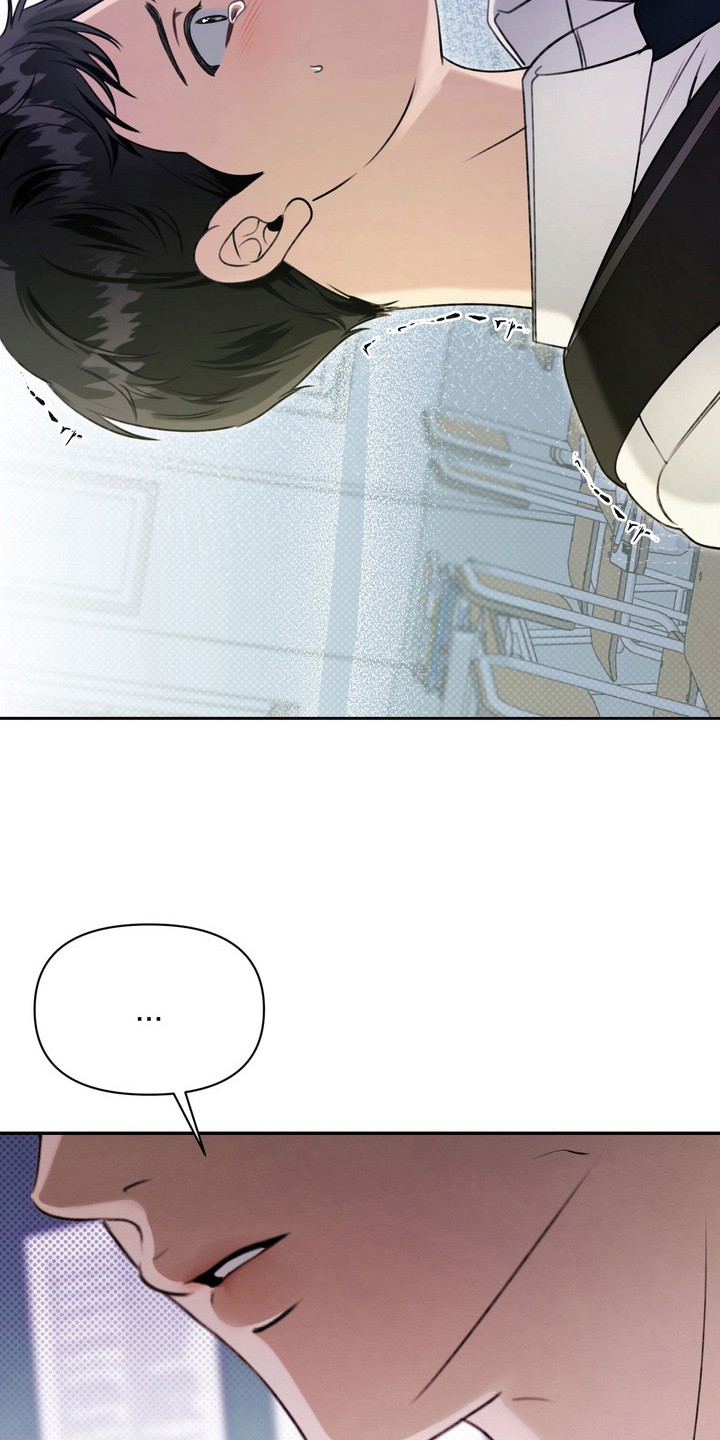 第6章：插手2