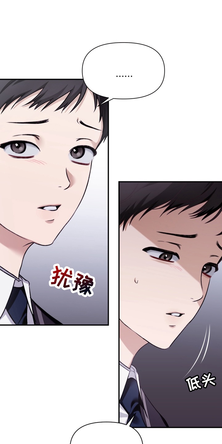第10章：矛盾1
