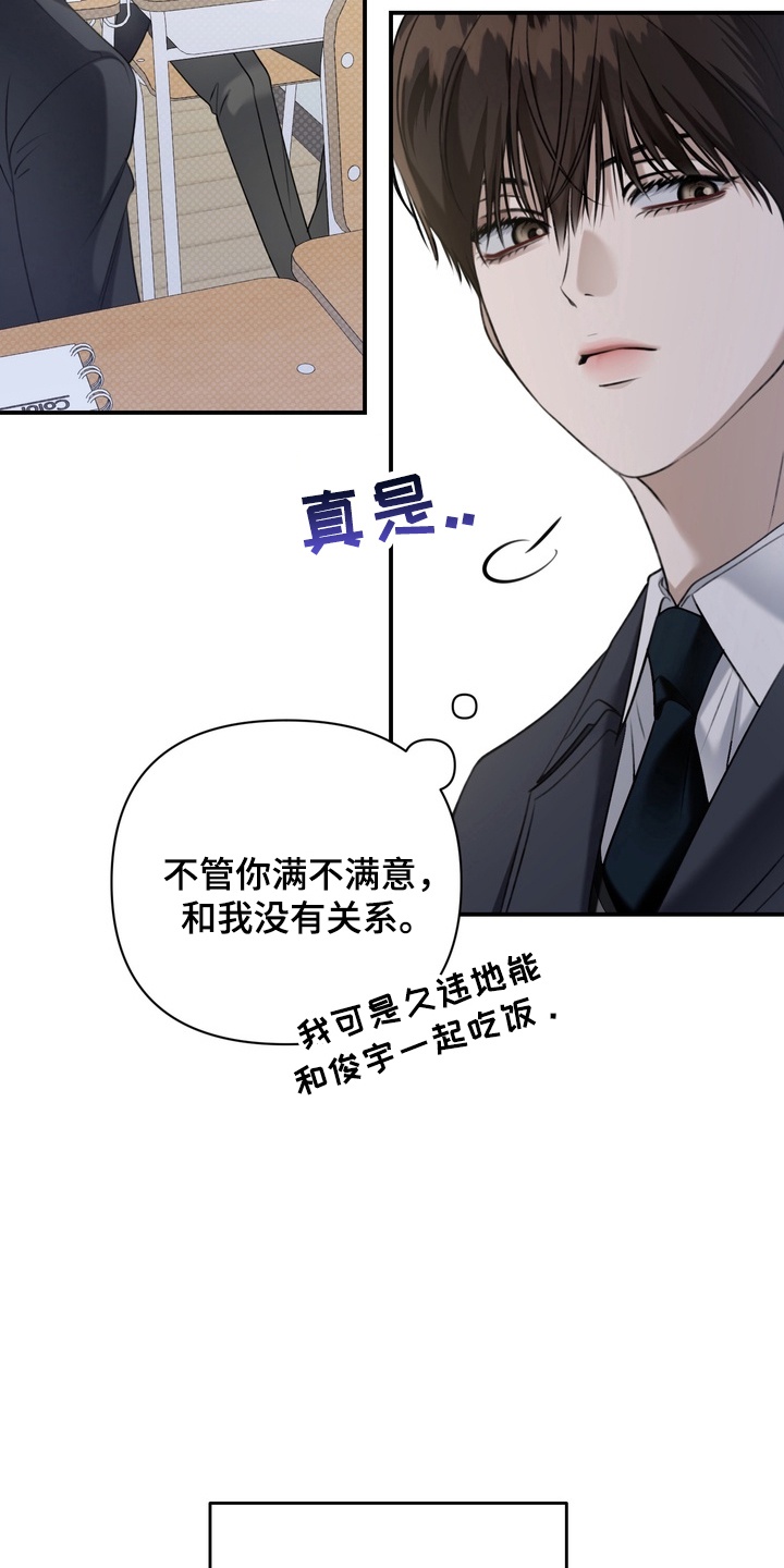 第9章：到极限了4