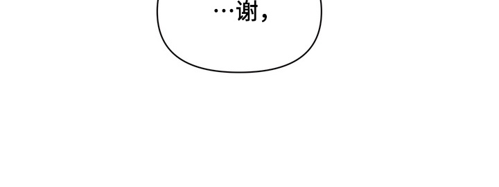 第10章：矛盾2