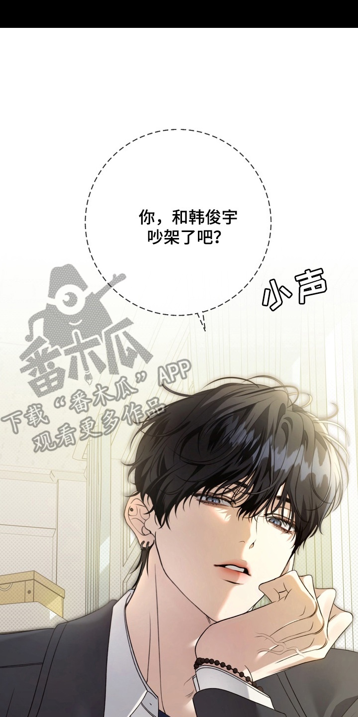 第12章：会上天堂的0