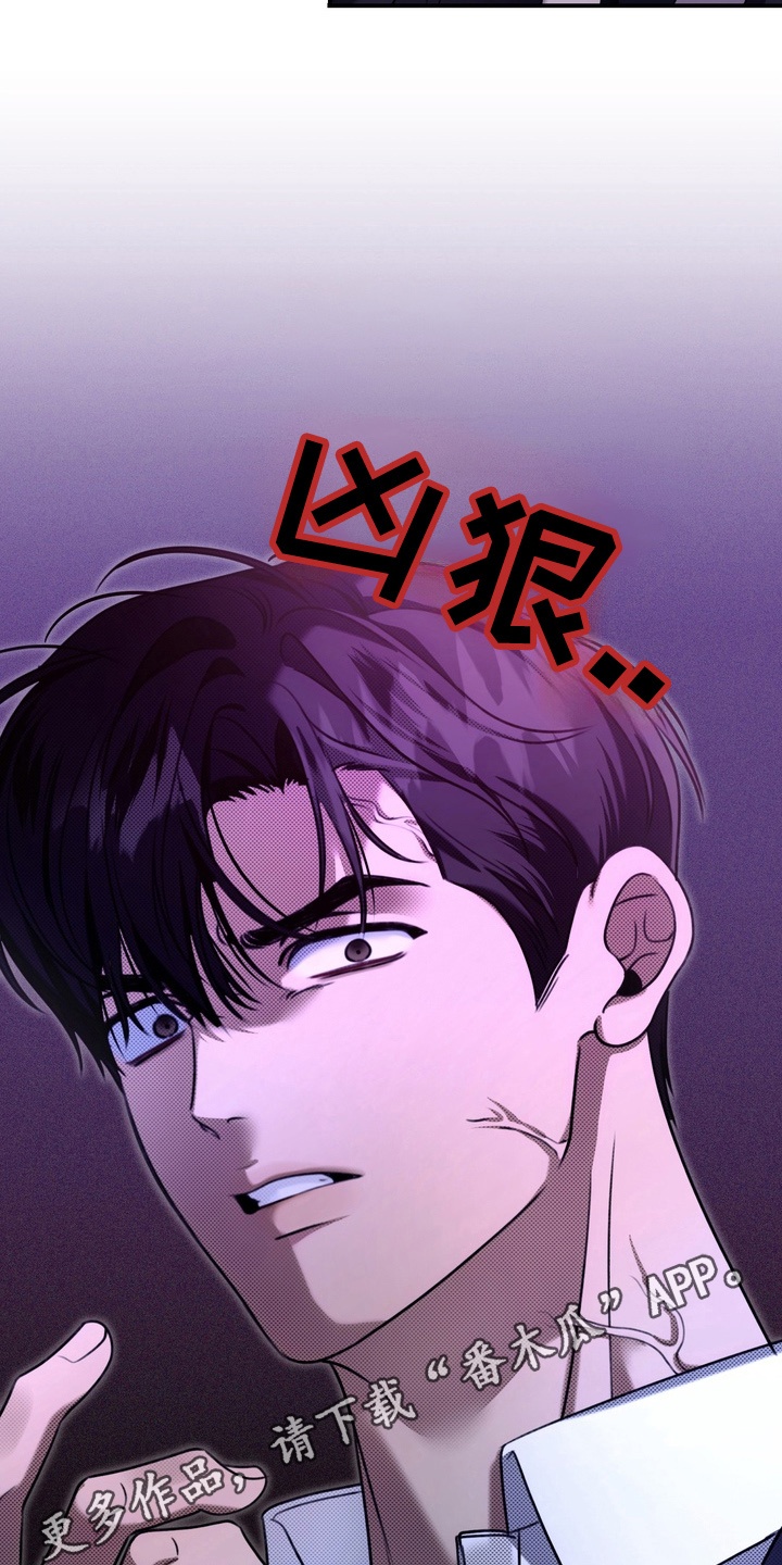 第10章：矛盾1