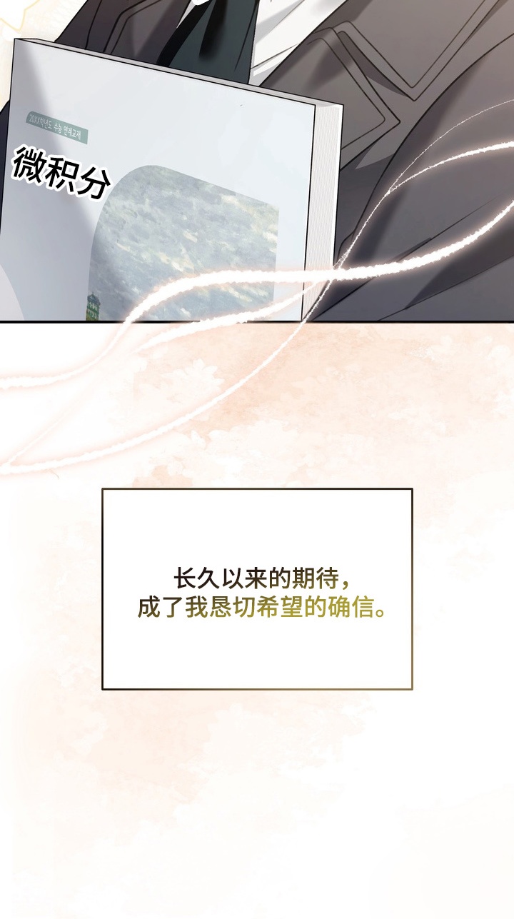 第14章：转变0