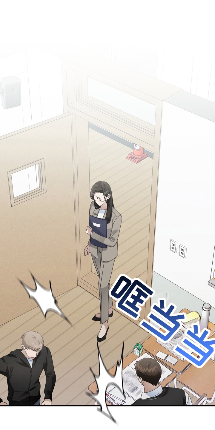 第12章：会上天堂的4