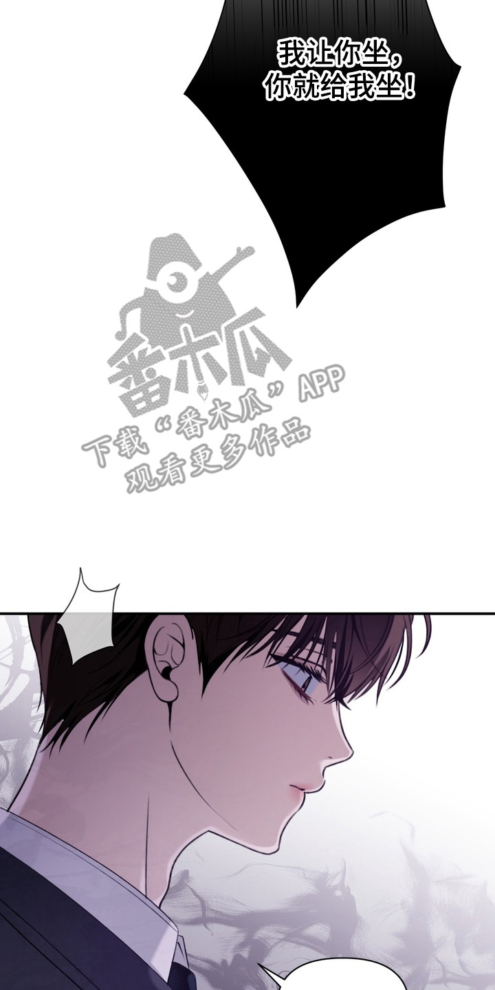 第9章：到极限了4