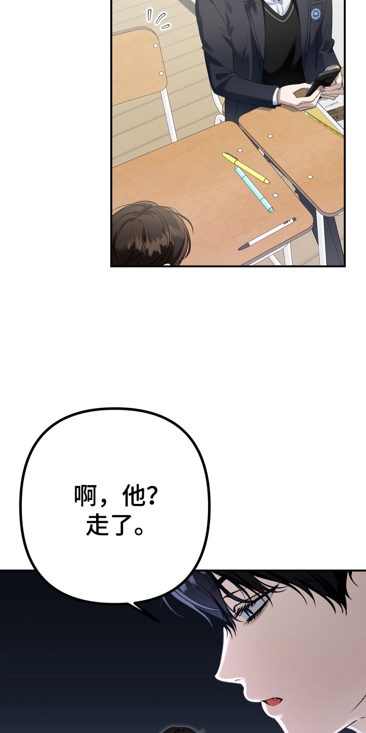 第11章：无视1