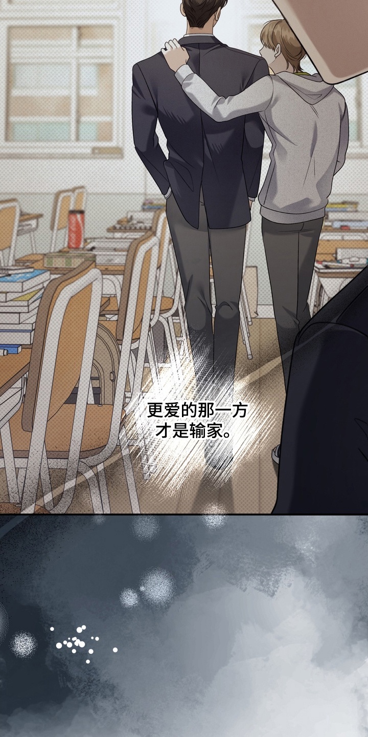 第11章：无视1