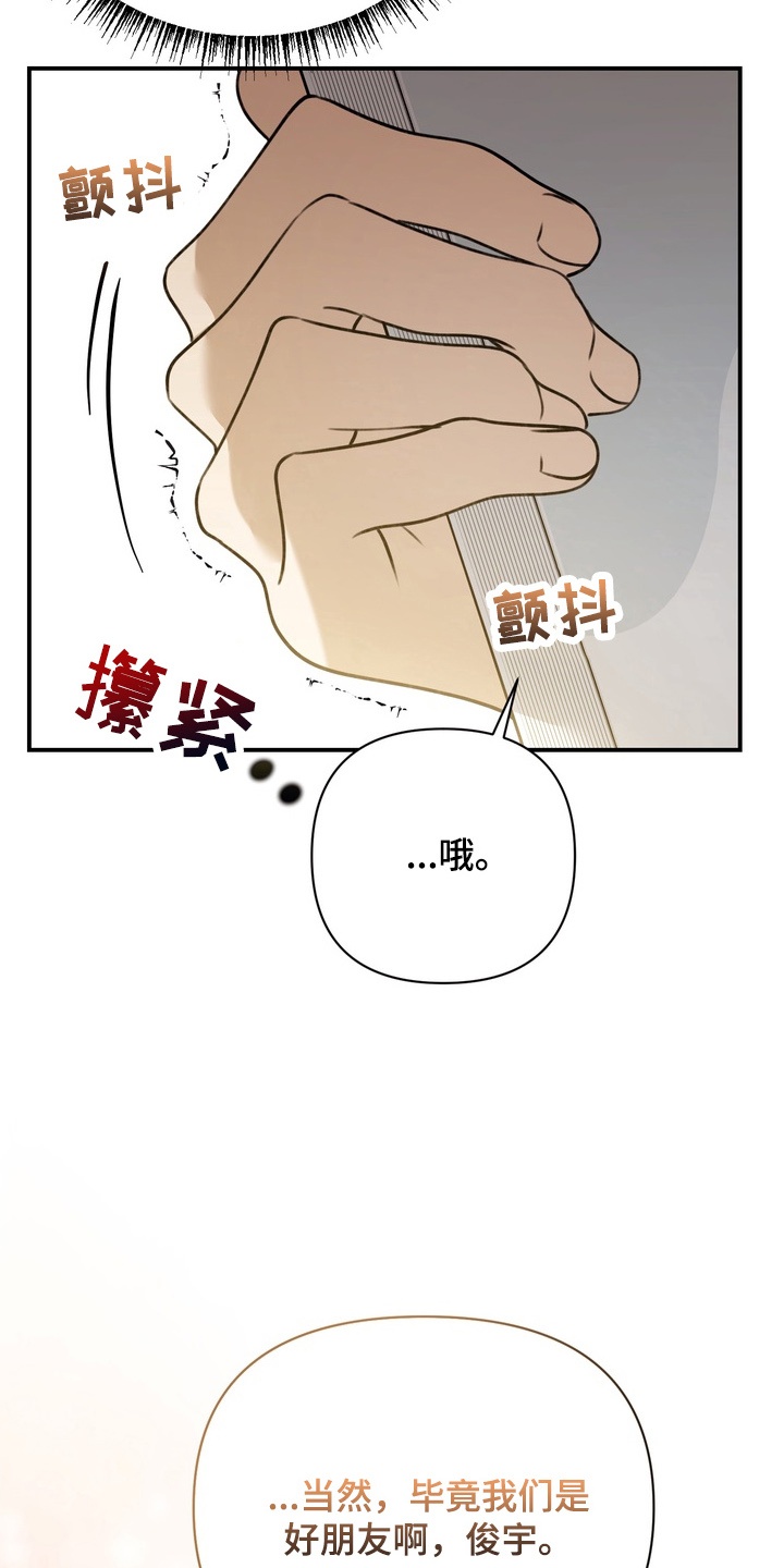 第14章：转变3
