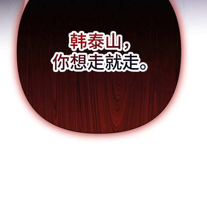 第9章：到极限了4