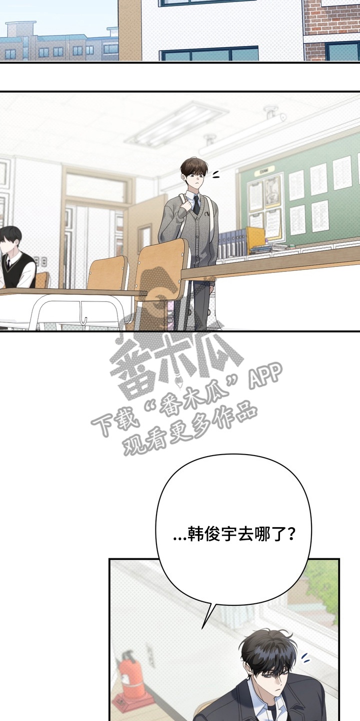 第11章：无视0