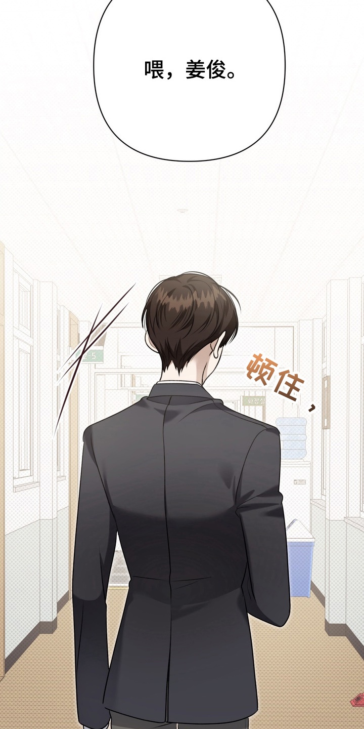 第14章：转变0
