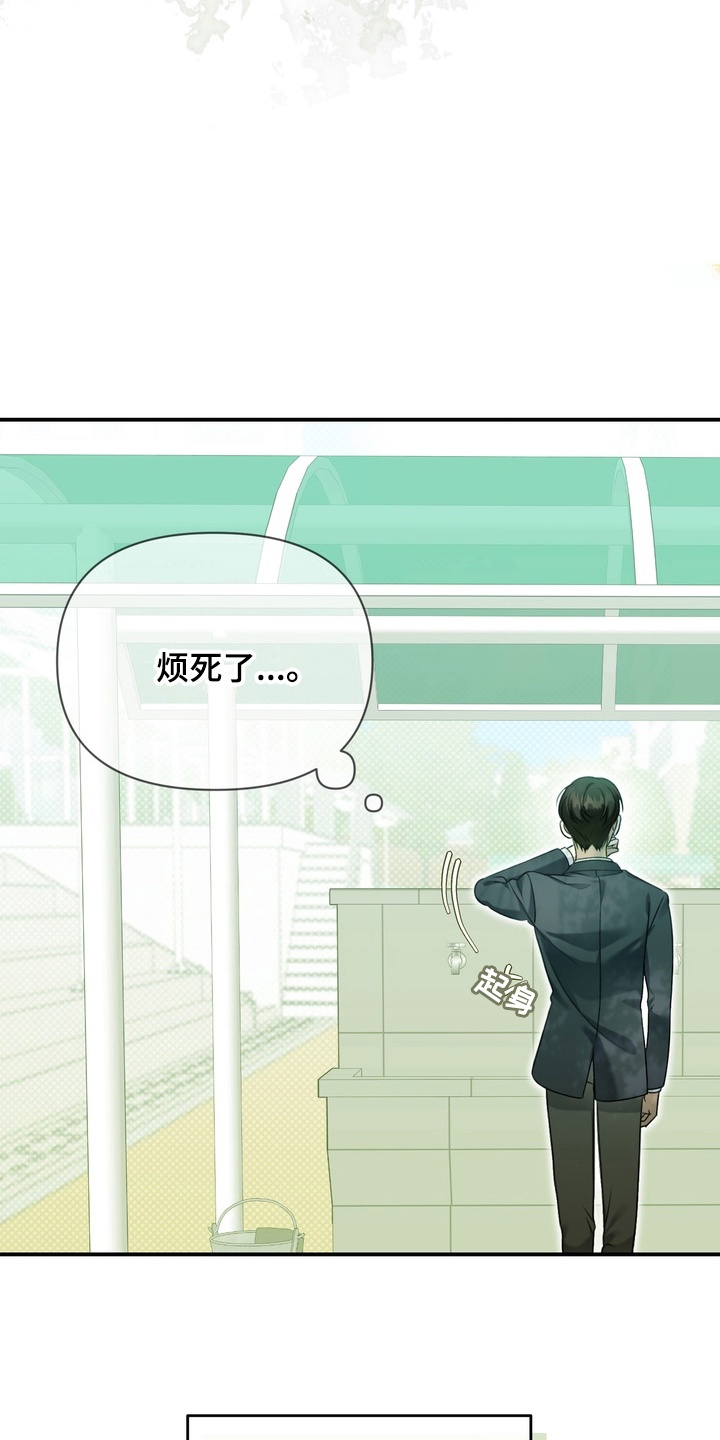 第11章：无视1