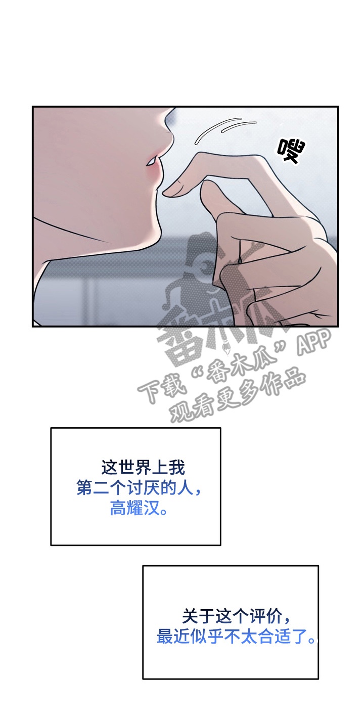 第9章：到极限了0