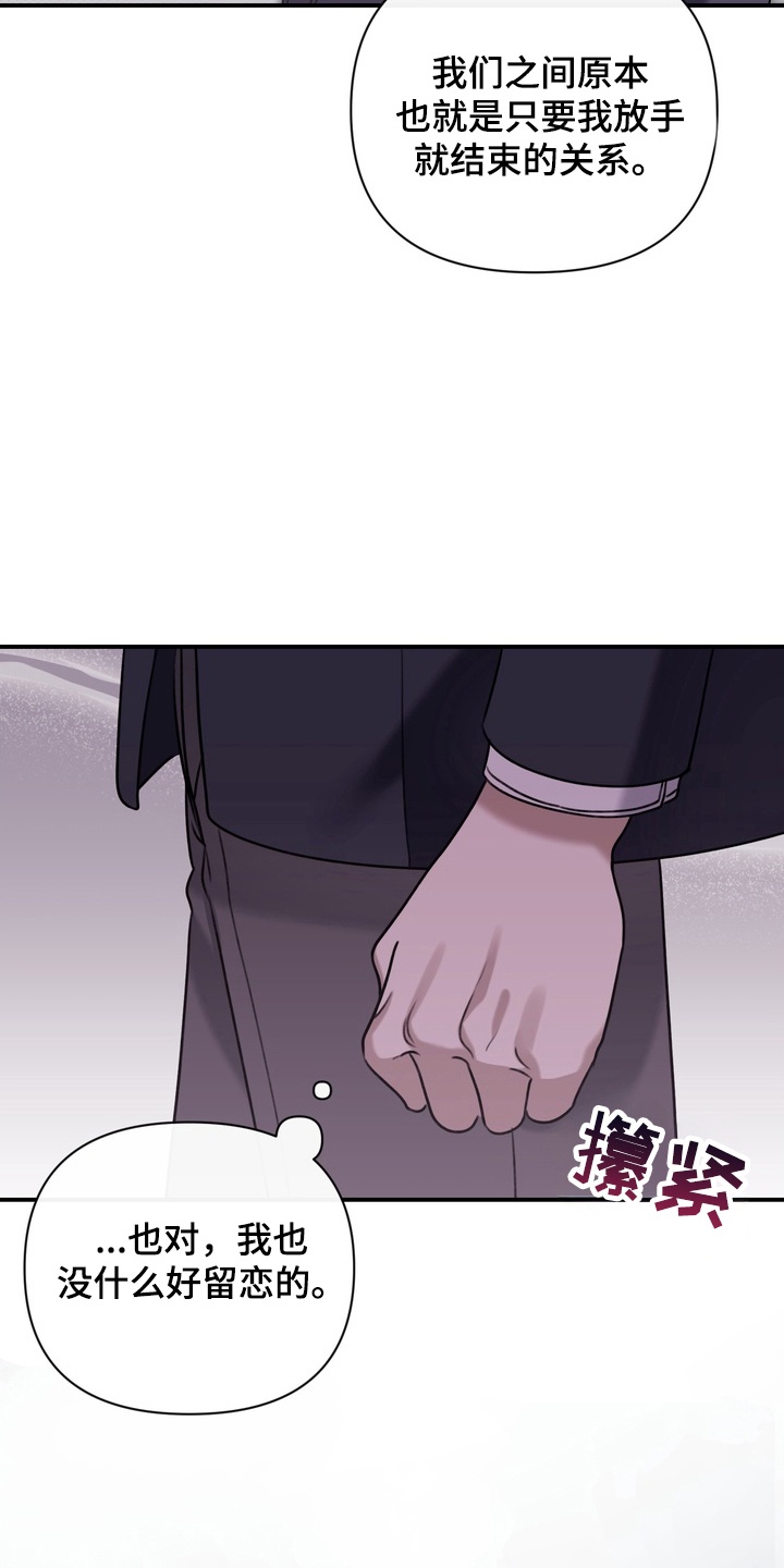 第11章：无视3
