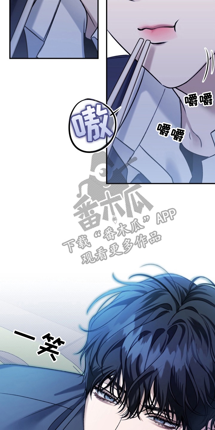 第10章：矛盾1
