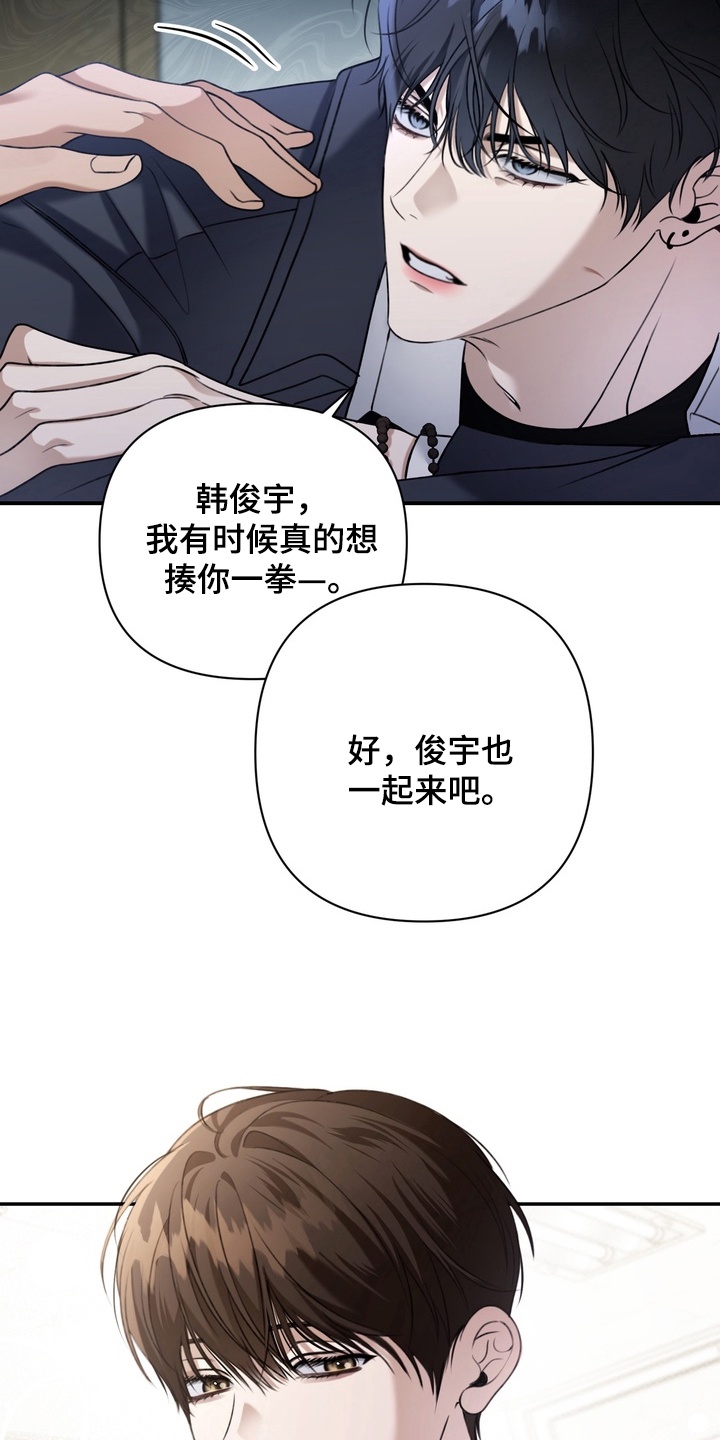 第9章：到极限了0