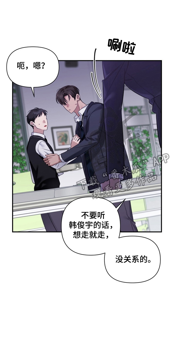 第10章：矛盾0