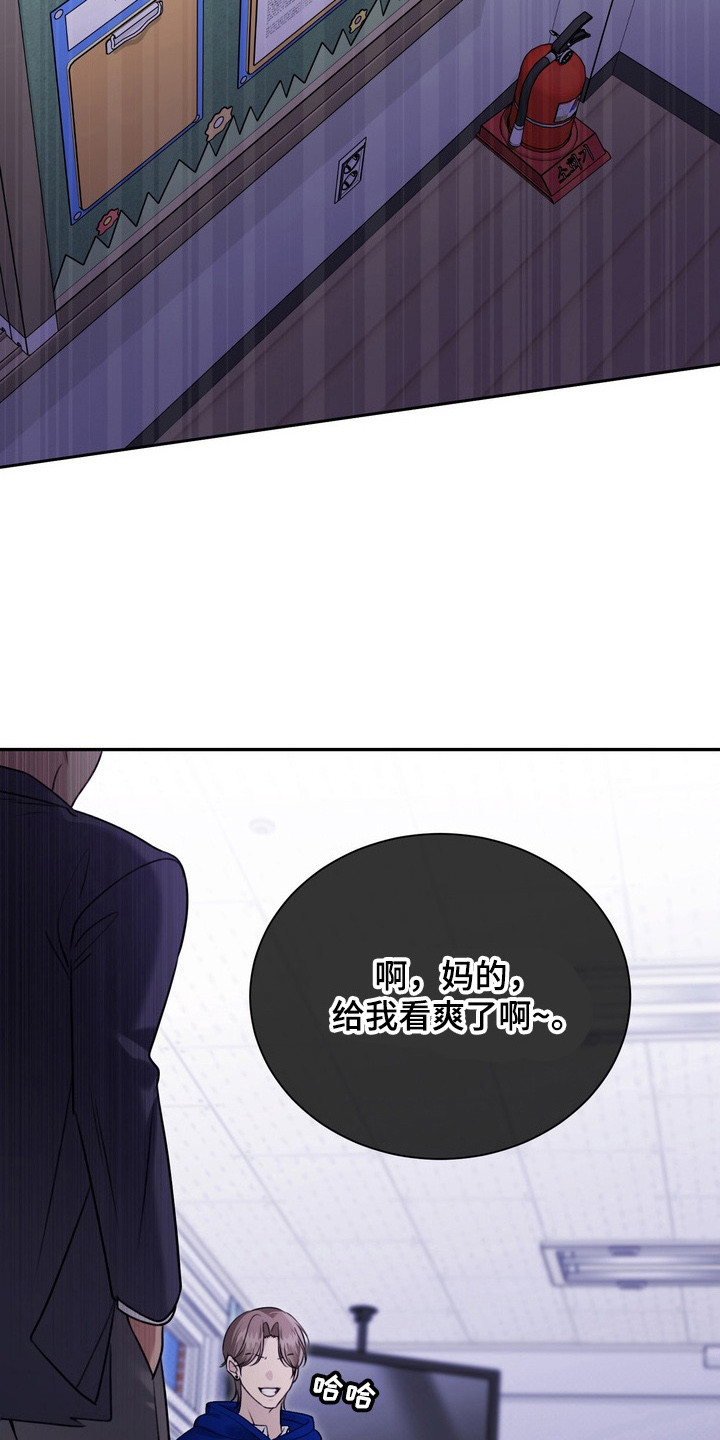 第6章：插手0