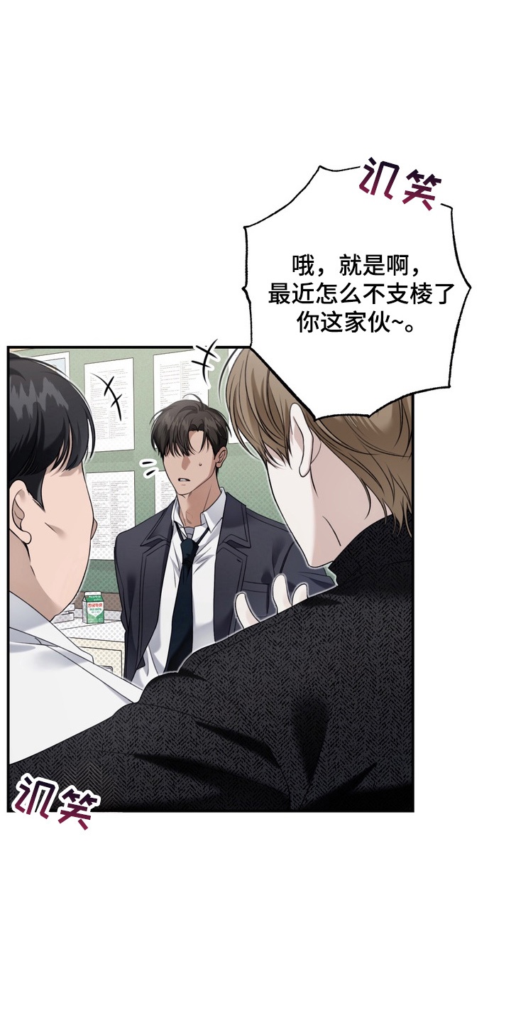 第14章：转变4