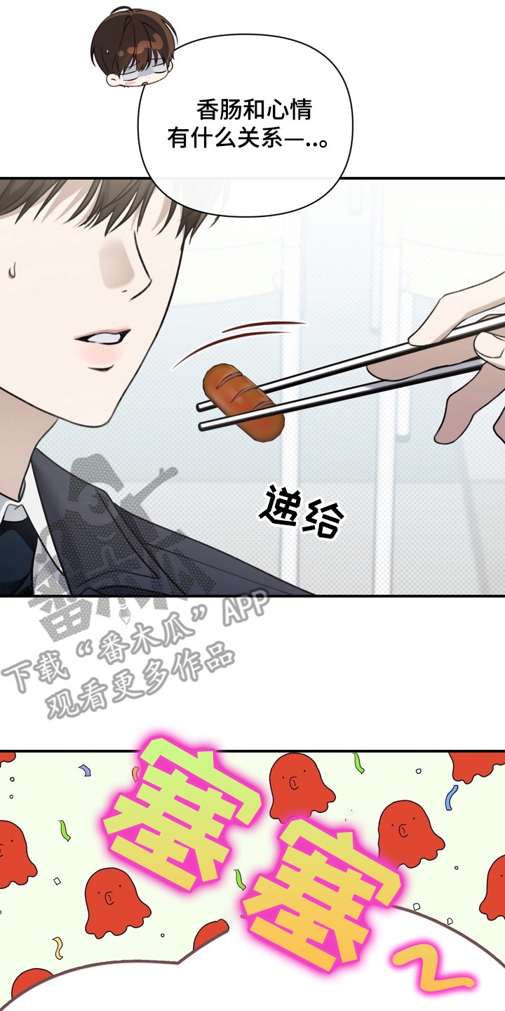 第10章：矛盾2