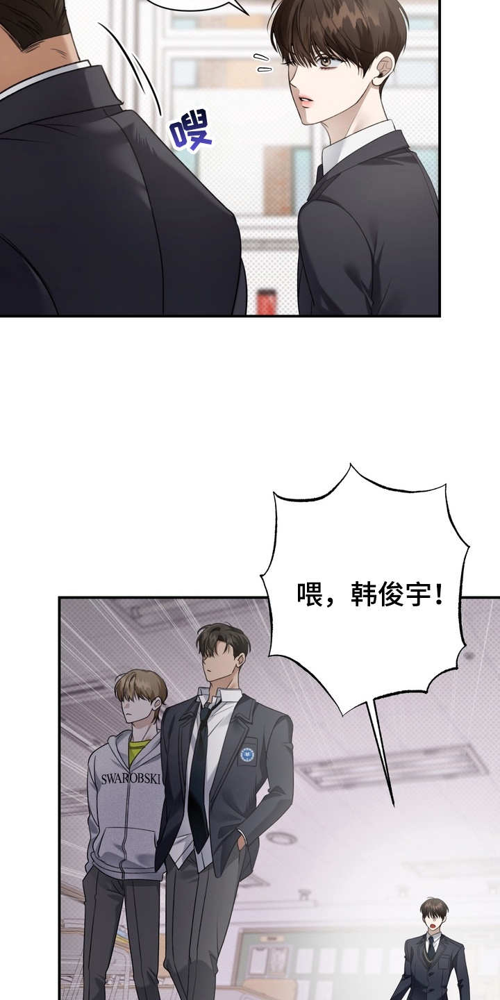 第11章：无视4