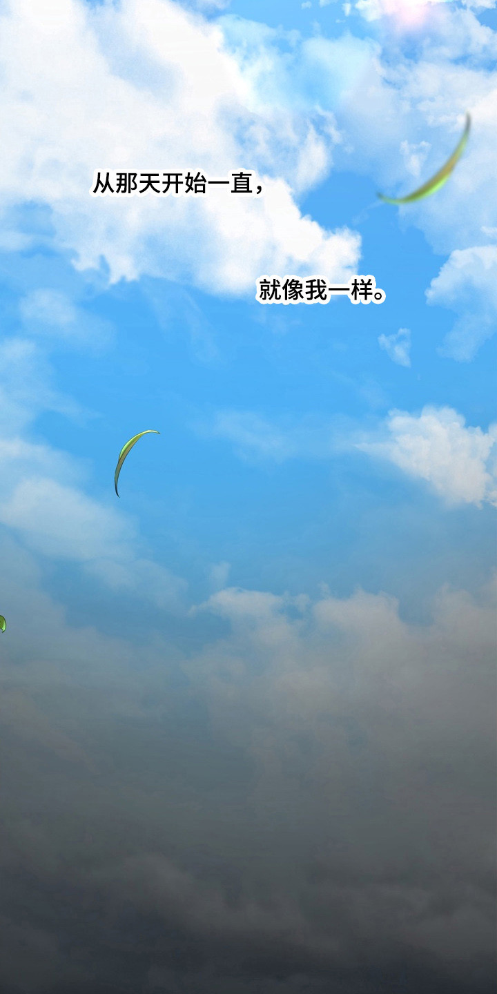 第6章：插手3