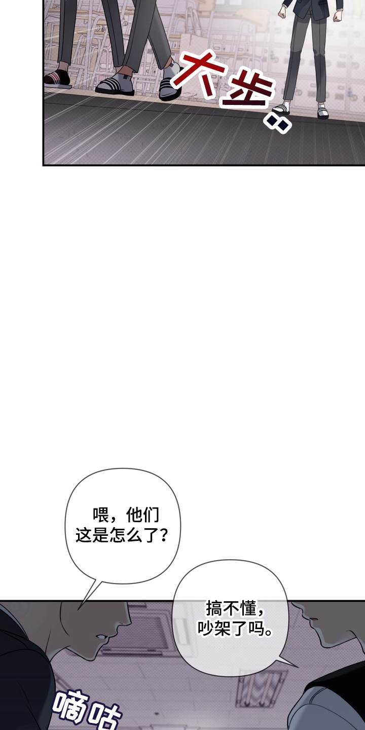 第11章：无视0
