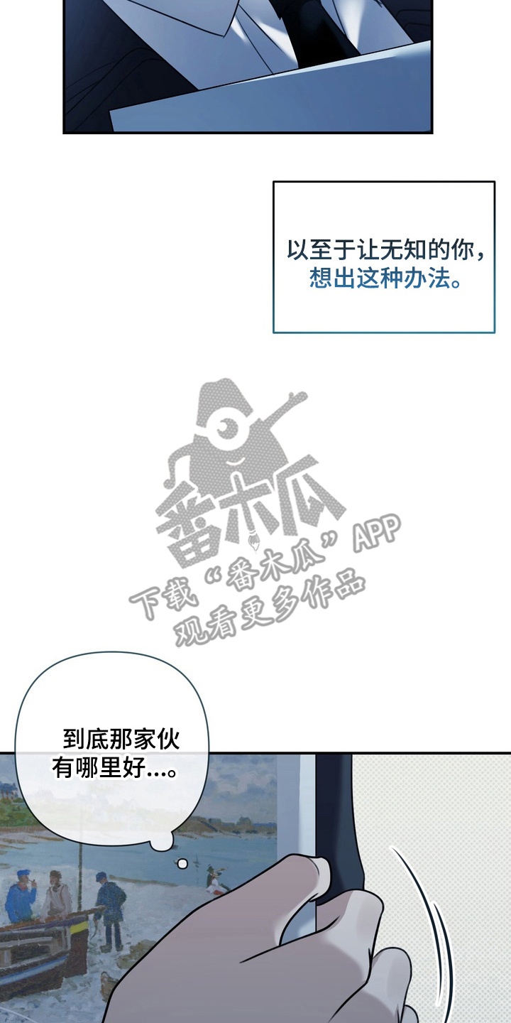 第14章：转变0