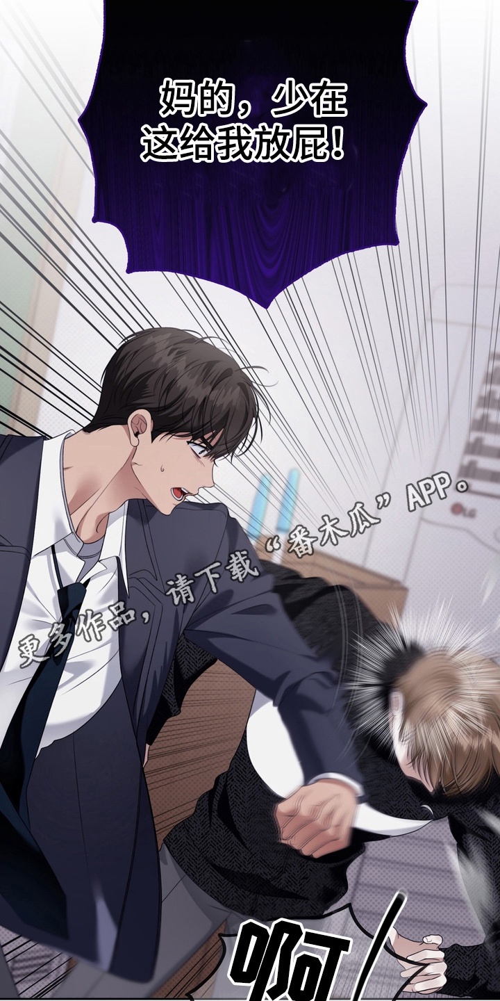第14章：转变1