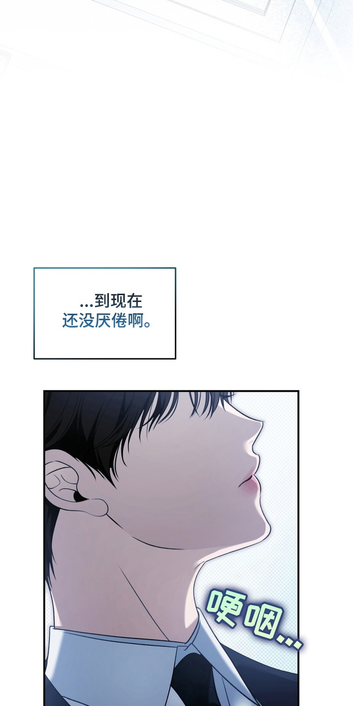 第14章：转变4