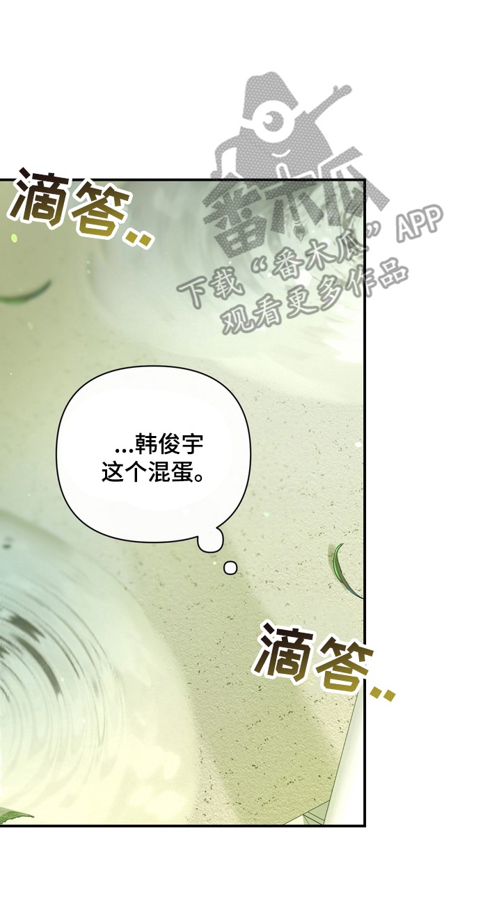 第11章：无视1