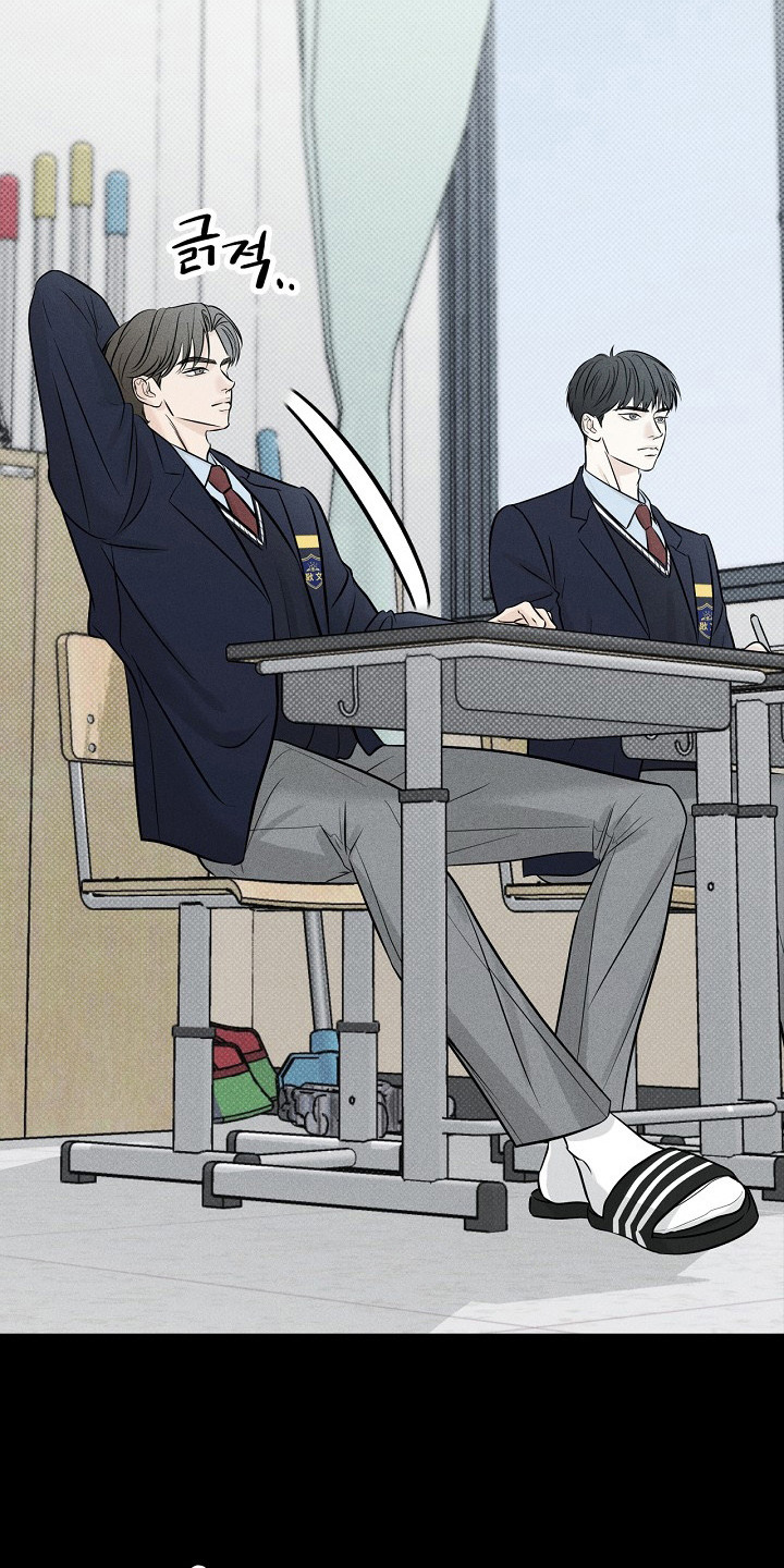 漫长的雨季等待漫画,第4章：一巴掌3图