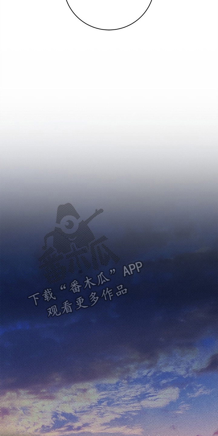 漫长的雨季免费观看全集漫画,第19章：不听解释2图