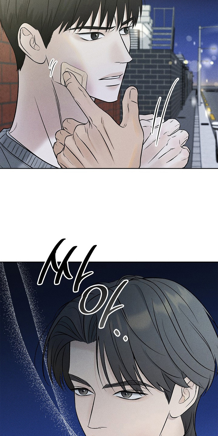 漫长的雨季免费观看全集漫画,第19章：不听解释4图