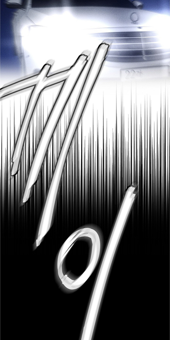 漫长的雨季文章漫画,第20章：很碍眼1图