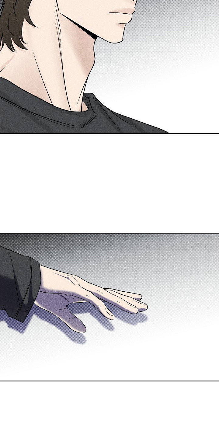 漫长的余生一个北魏宫女和她的时代pdf漫画,第16章：睡着了1图