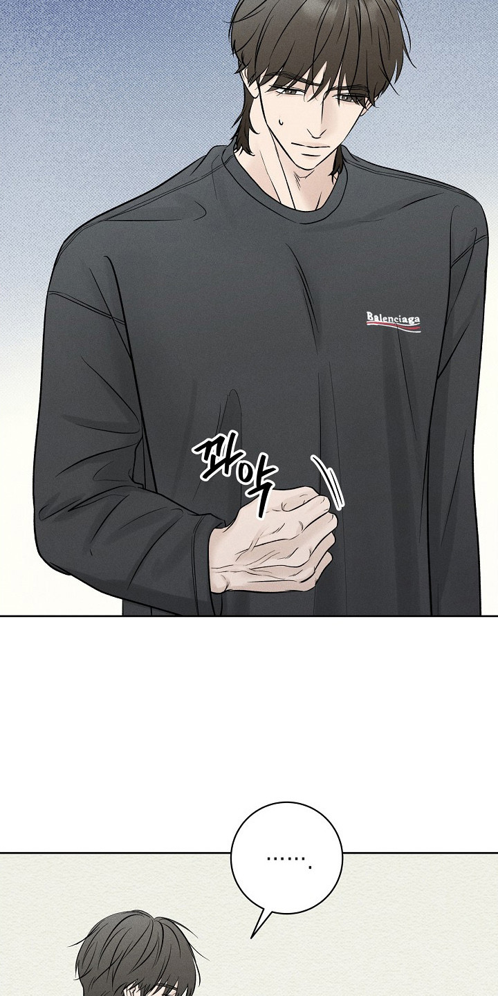 漫长的余生一个北魏宫女和她的时代pdf漫画,第16章：睡着了3图