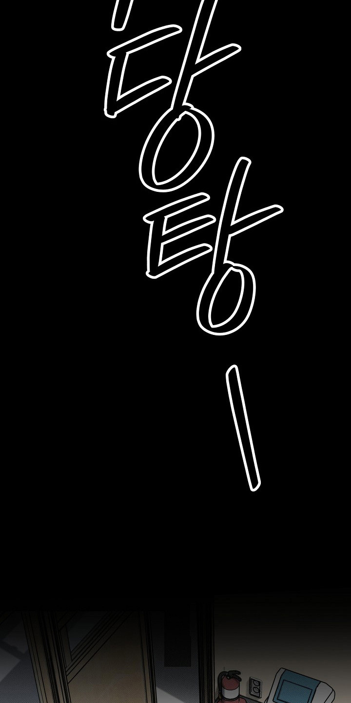 漫长的余生一个北魏宫女和她的时代pdf漫画,第7章：忍无可忍3图